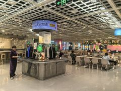 -宜家·瑞典风味餐厅(武汉荟聚中心店)