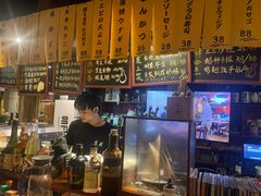 -半藏居酒屋(香港花园店)