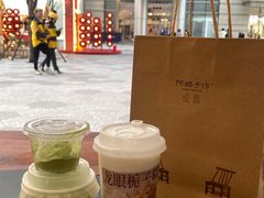 -阿嬷手作(成都万象城店)