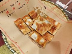 -老铺人家酒店(紫荆名流店)
