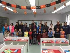 -蓝莓果教育(青塔校区)