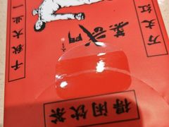 -蒸武门·广式茶点(石滩店)