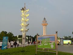 -日照灯塔风景区