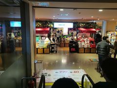 -远大购物中心(南岗店)