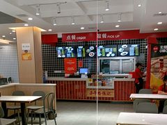 -子午路张记肉夹馍(兵马俑店)