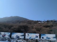 -太子岭滑雪场