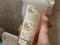 -喜茶(佛山顺德容桂天佑城店)