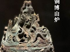 -闵行博物馆