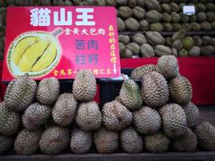 -榴莲一条街