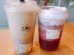 满满芋冻顶奶茶-莓超疯