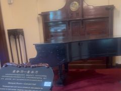 -青岛德国总督楼旧址博物馆