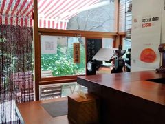 -Hey!蛋包饭(中山店)