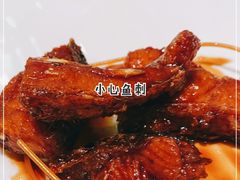 -蝶园·装修中(BFC外滩金融中心店)