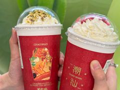 -英歌魂(普宁广场店)