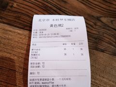 -漫咖啡(永旺梦乐城店)