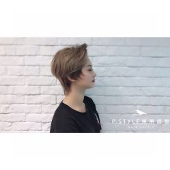 -P.STYLE 派斯造型
