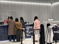 -砂之船奥莱(南京江宁店)