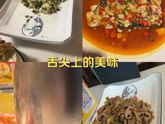 -千岛湖小鱼儿·淳安匠心农家菜