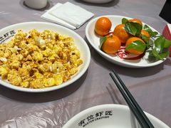 -有位虾匠·香辣蟹·小龙虾(李村店)