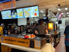 -麦当劳(龙之梦购物中心店)