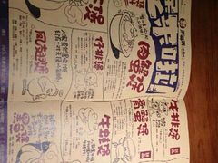 -胖哥俩肉蟹煲(淮安万达店)