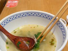 -三两粉(天河汇金店)