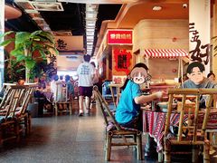 -火塘云南烧烤大排档