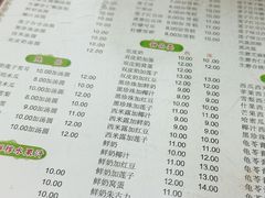 -阿三麻蓉汤圆(顺光大厦店)