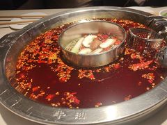 -之了火锅(公园街店)