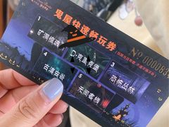 -七彩云南欢乐世界