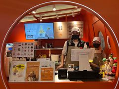 -野人先生现做冰淇淋(北京王府井东方新天地店)