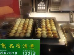 -泉鲤章鱼烧(互联宝地店)