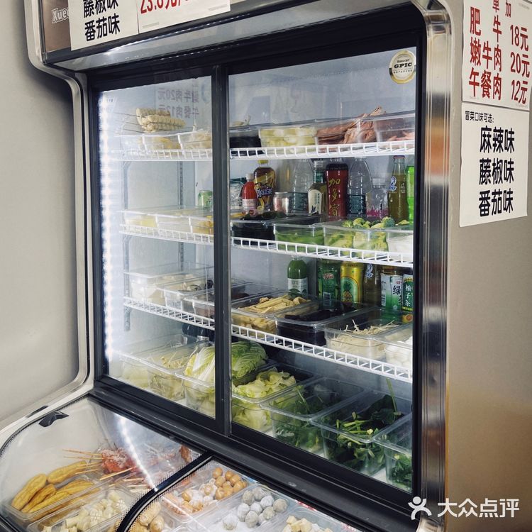 冒菜米线也好吃～btw非常好奇老板的黄焖鸡了