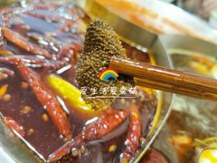 -陳艳红火锅(港汇店)