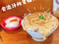 -真打拉面·日式拉面新流派(体育西横街店)