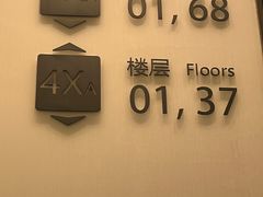 -雲上錢屋·怀石料理(上海中心店)