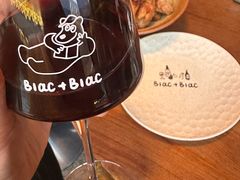 -Blac+Blac(中海环宇荟店)