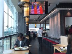 -重庆老字号·吴抄手·高豆花(T3航站楼店)
