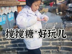-茯茶镇