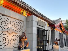 -1949-全鸭季(金宝街店)