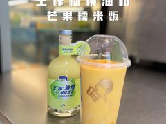 -喜茶(广州北京路惠福东店)