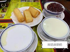 -民信老铺(华盖路店)