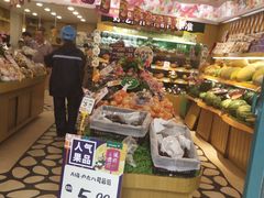 -百果园PAGODA(国贸2店)