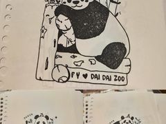 -金尚源SHANG