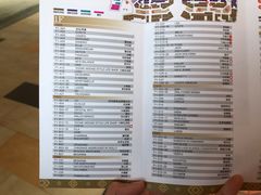 -首创奥特莱斯(昆山店)