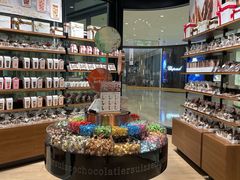 零售区-Laderach 莱德拉(上海环贸iapm店)