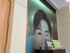 -上海仁爱医院口腔科 · 种植