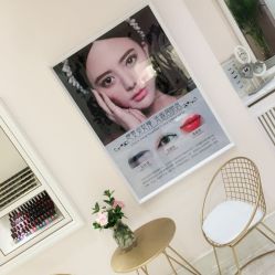 -UP&UP·半永久眉毛眼线机器野生眉