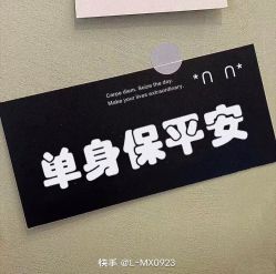 -HEYAN荷妍专业脱毛连锁机构
