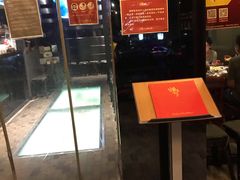 -捞王猪肚鸡火锅(昆山店)